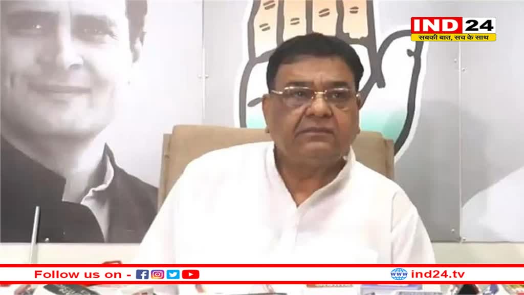 मुकेश नायक का भाजपा पर हमला, बोले- पहले चरण में ही खोखला निकला दावा, बड़बोलेपन और झूठ का सहारा लेते हैं 