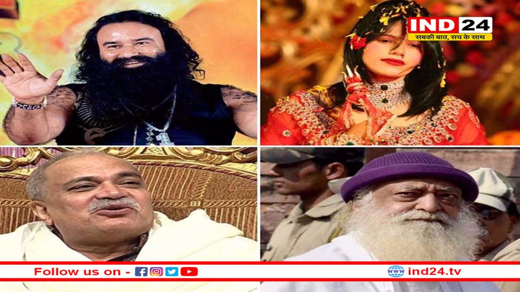 ध्रुव तारे की खोज: संतत्व के संकट पर आत्ममंथन