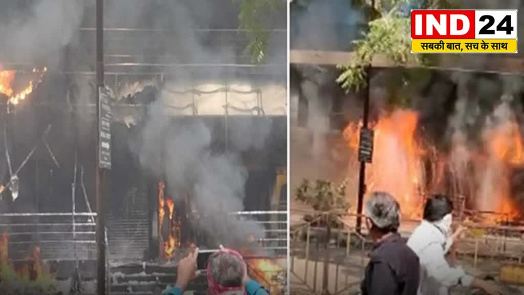 CG  BREAKING: पंजाब नेशनल बैंक एटीएम में लगी भीषण आग, मचा हड़कंप