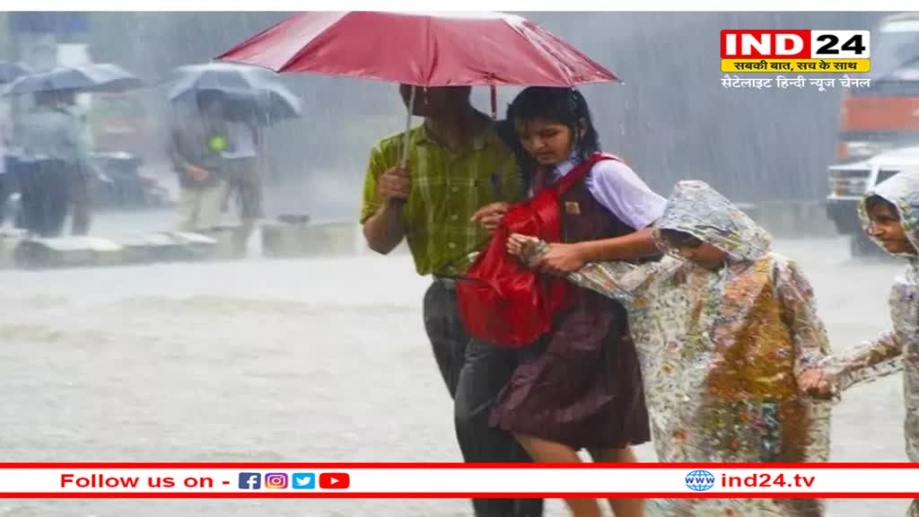 Monsoon update: भारी बारिश के साथ केरल में मानसून की धमाकेदार एंट्री, चक्रवाती तूफान में तब्दिल हुआ 'बिपारजॉय'