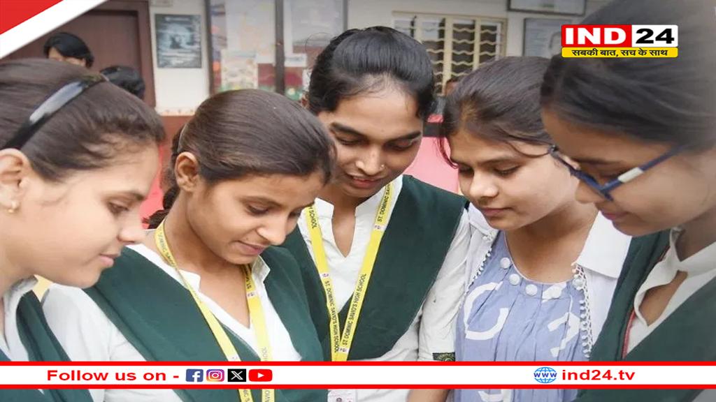 CBSE का बड़ा फैसला, अब डिजिटल तरीके से होगी 10वीं-12वीं बोर्ड की कॉपियों की जांच