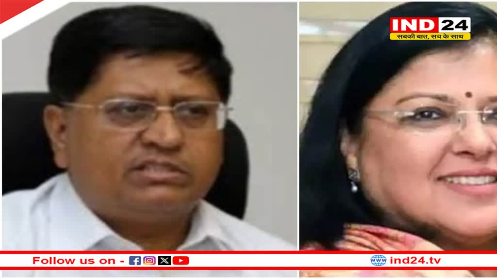  केंद्रीय प्रतिनियुक्ति से लौटे संजय बंदोपाध्याय, एसएन मिश्रा को कृषि उत्पादन आयुक्त का अतिरिक्त प्रभार