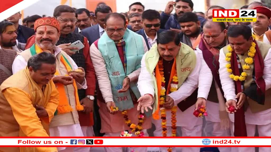 ओरछा में श्री राम राजा मंदिर में जगमगाए 5100 दीपक, सीएम डॉ. मोहन यादव और शिवराज ने साथ में की पूजा