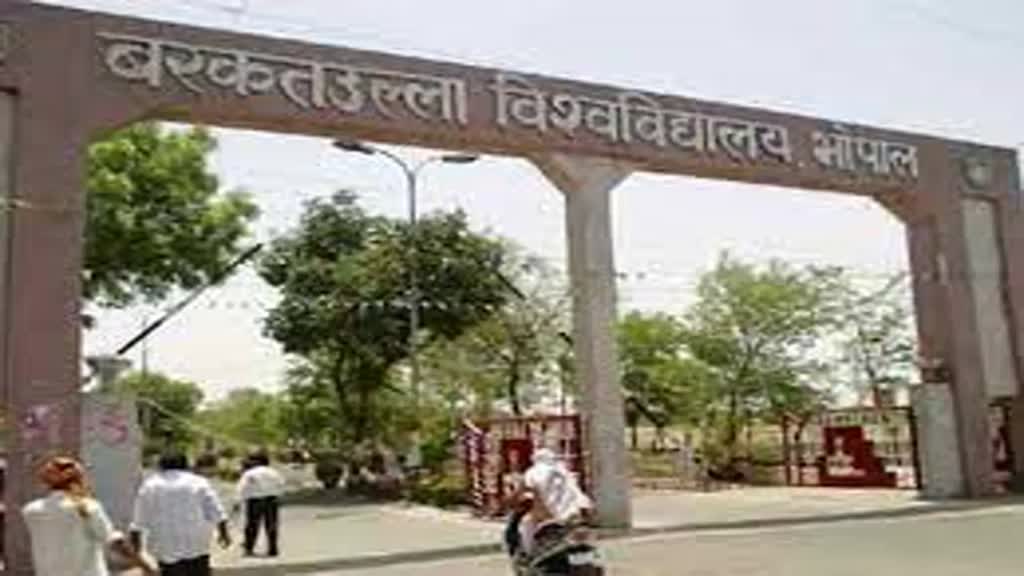 छात्रों के लिए अच्छी खबर, टाइम टेबल हुआ जारी, शुरू होने जा रही स्थगित परिक्षाएं