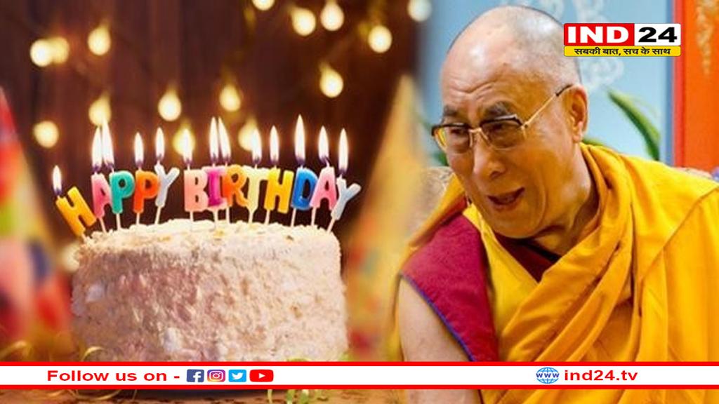 पीएम मोदी ने दी दलाई लामा को जन्मदिन की बधाई, कहा- आप प्रेम, करुणा और धैर्य के प्रतीक