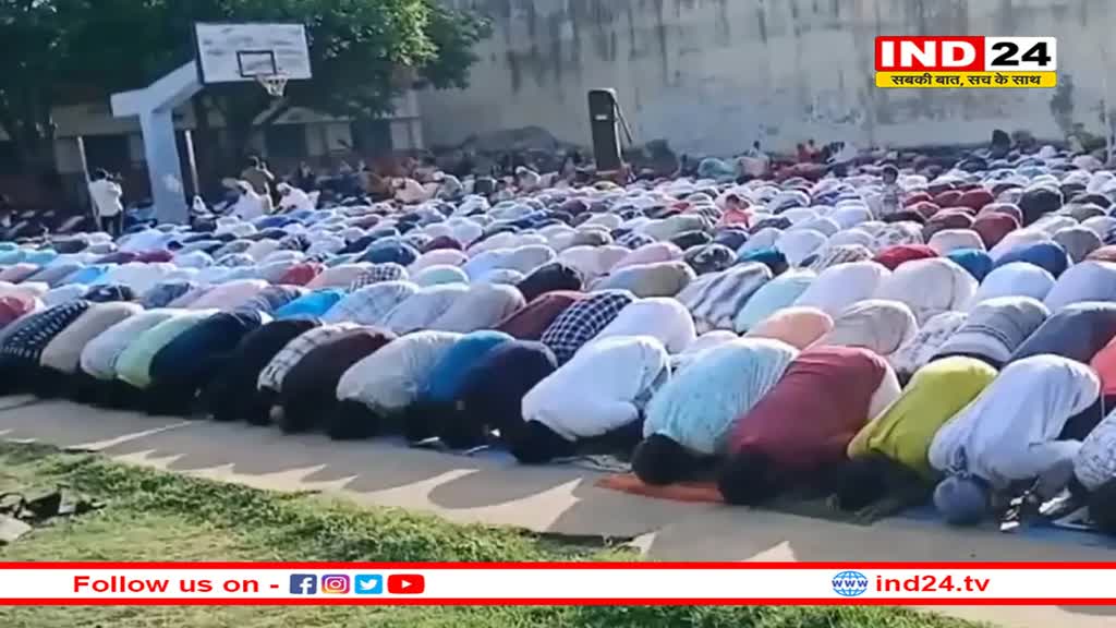 देशभर में धूमधाम से मनाया जा रहा बकरीद का त्योहार, पुलिस सतर्क, जामा मस्जिद में भीड़