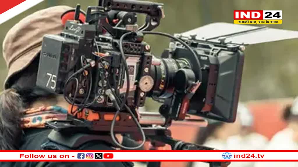 छत्तीसगढ़ में बनेगी फिल्म सिटी, कलाकारों के लिए खुलेगा बॉलीवुड का रास्‍ता