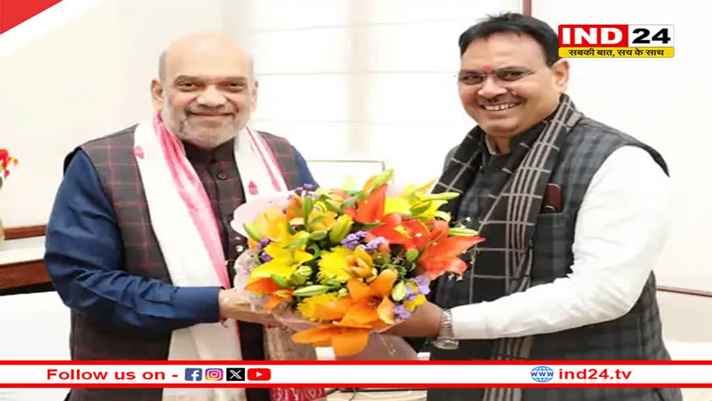 CM Bhajanlal Sharma ने की अमित शाह और बिड़ला से मुलाकात, प्रदेश के सांसदों के साथ की चाय पर चर्चा, जानें क्या है इसके सियासी मायने