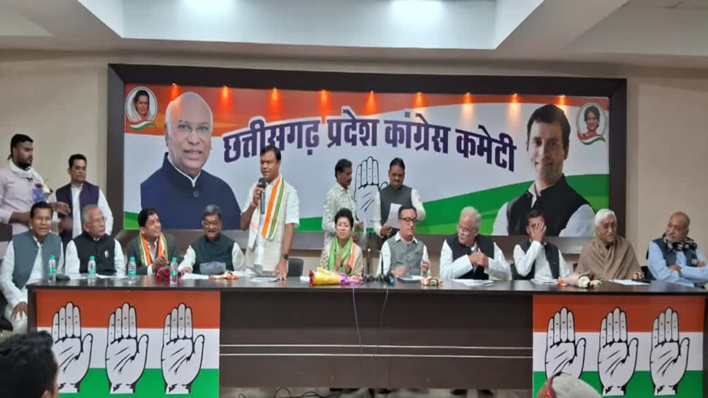 CG NEWS : छत्तीसगढ़ में  कांग्रेस विधायक दल की हुई बैठक, केंद्रीय नेतृत्व करेगा नेता प्रतिपक्ष के नाम का फैसला.....