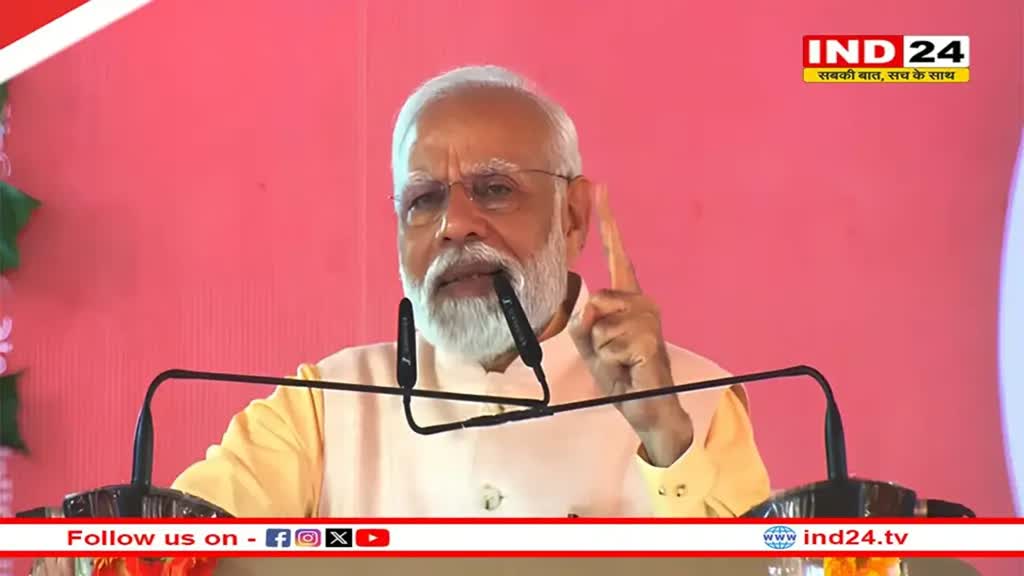 MP Election 2023: पीएम मोदी ने एमपी के वोटरों से की अपील, सभी मतदाता अपने मताधिकार का प्रयोग जरूर करें