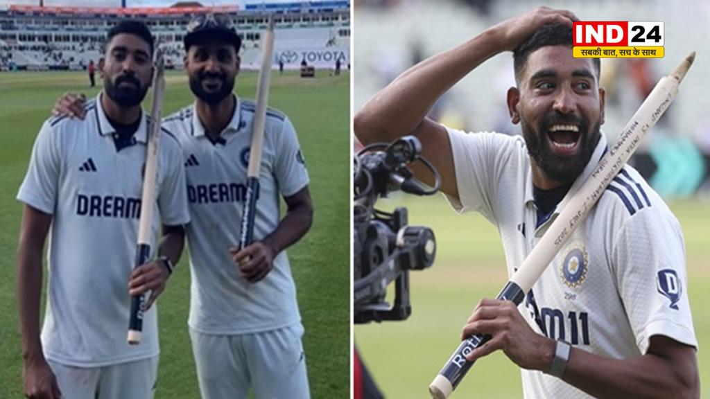 ‘दो भाई, दोनों तबाही’, सिराज और आकाश दीप की घातक गेंदबाजी के दम पर भारत ने एजबेस्टन टेस्ट जीता