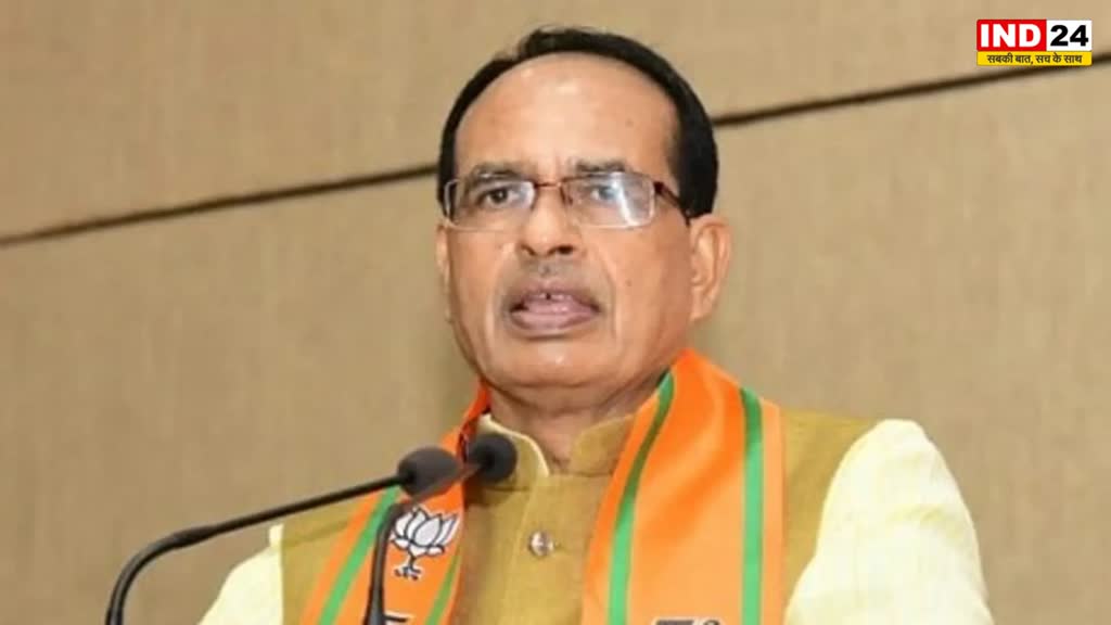 CM Shivraj Singh: सीएम शिवराज सिंह ने कमल नाथ के बयान को तुष्‍टीकरण की राजनीति करार दिया