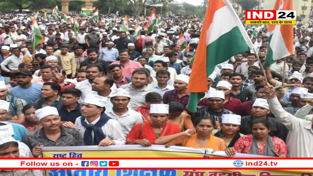 सीएम हाउस घेरने पहुंचे अतिथि शिक्षक, 5 मांगों को लेकर किया प्रदर्शन