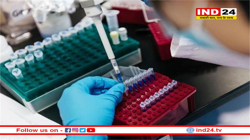 मेडीकल जगत में नई क्रांतिः वैज्ञानिकों ने नया ब्लड टेस्ट किया तैयार