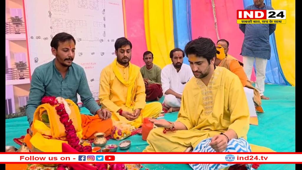 बागेश्वर धाम में बनेगा हिंदुस्तान का पहला हिंदू ग्राम