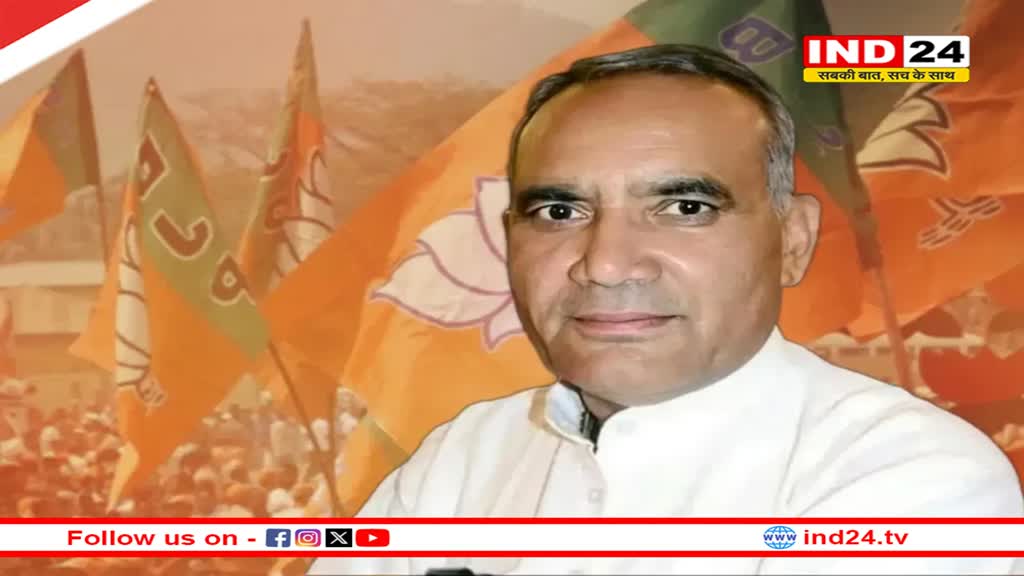 विजयपुर उपचुनाव में भाजपा को झटका, मंत्री रामनिवास रावत कांग्रेस के मुकेश मल्होत्रा से हारे