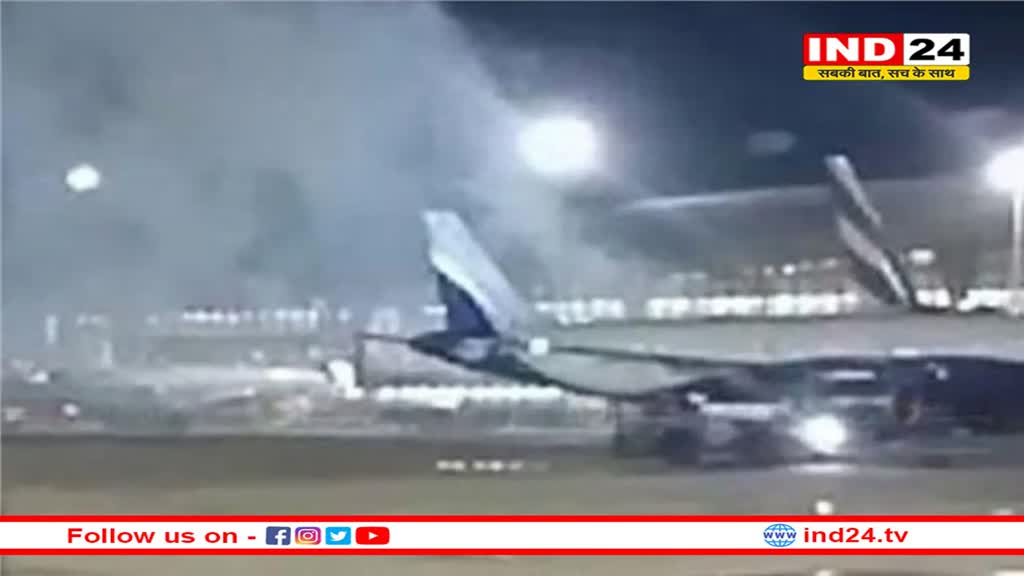 विमान से धुआं निकलने की खबर, चेन्नई एयरपोर्ट पर मची अफरा-तफरी 