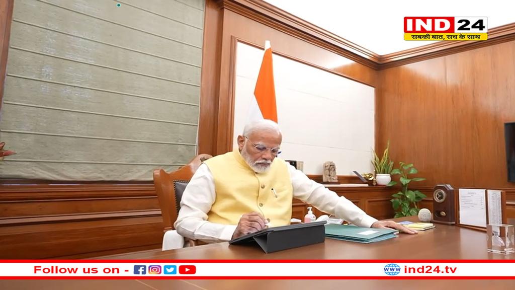 मोदी 3.0: चुनावी घोषणापत्र के अधिकतर वादे हुए पूरे