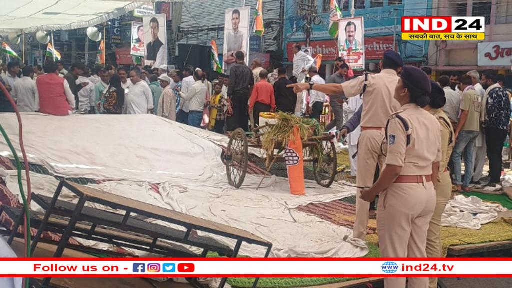 प्रदर्शन के लिए बना कांग्रेस का मंच टूटा ,कई नेता घायल