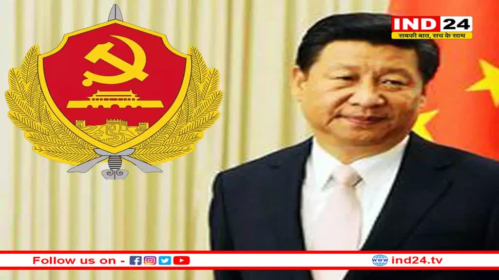 अमेरिकी जासूसों पर चीन की पैनी नजर, AI के जरिए खोज