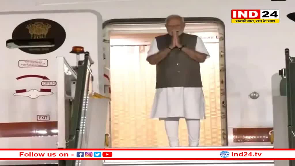 3 दिन की अमेरिका यात्रा पूरी कर दिल्ली पहुंचे पीएम मोदी