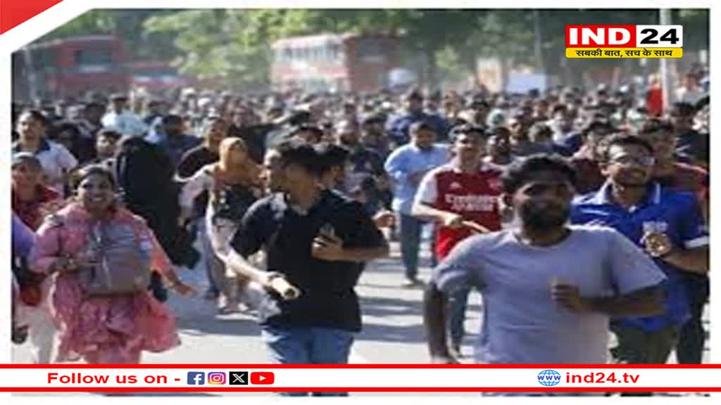 बांग्लादेश में आरक्षण पर बवाल , सड़कों पर छात्र