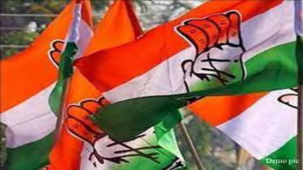 CG NEWS : आज कांग्रेस चुनाव समिति की बैठक, चुनाव समिति की बैठक में होंगे प्रत्याशियों के नाम तय 