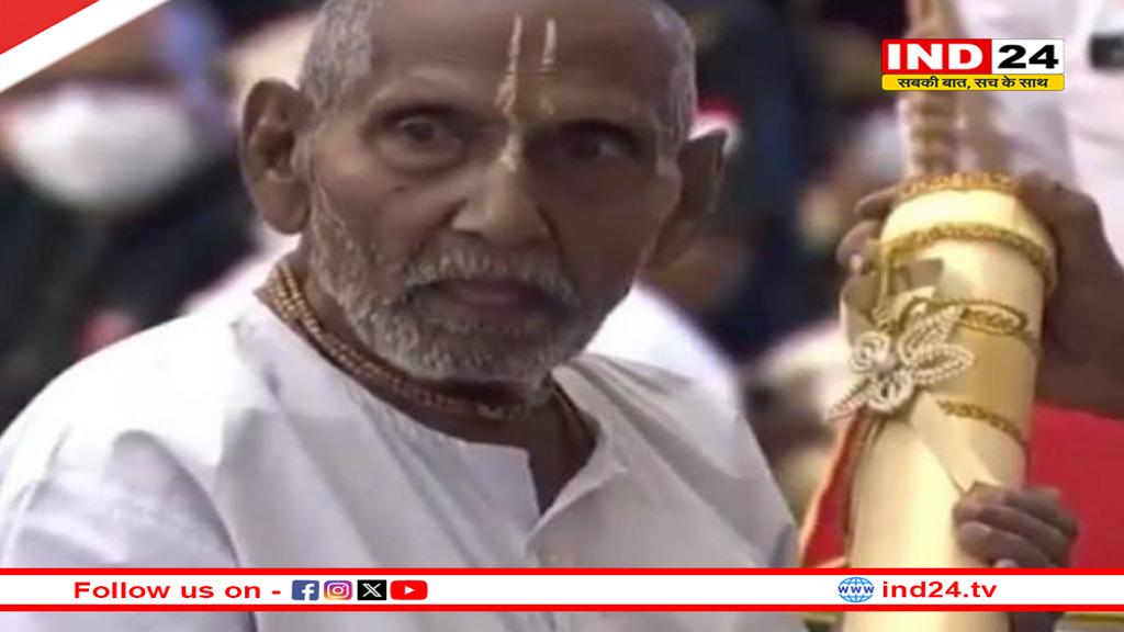 वाराणसी में 128 साल के शिवानंद बाबा का निधन, 2022 में पद्मश्री से हुए थे सम्मानित