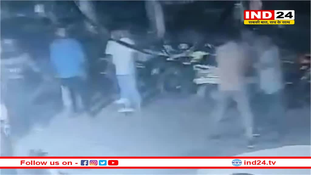 इंदौर में भाजपा नेता पर बदमाशों ने किया जानलेवा हमला, सीसीटीवी वीडियो आया सामने