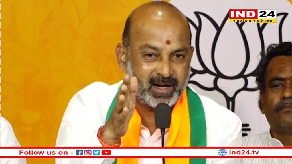 Israel मुद्दे पर BJP सांसद ने बोला हमला, कहा- 'आतंकवाद का समर्थन करती है कांग्रेस... कोई आश्चर्य नहीं'