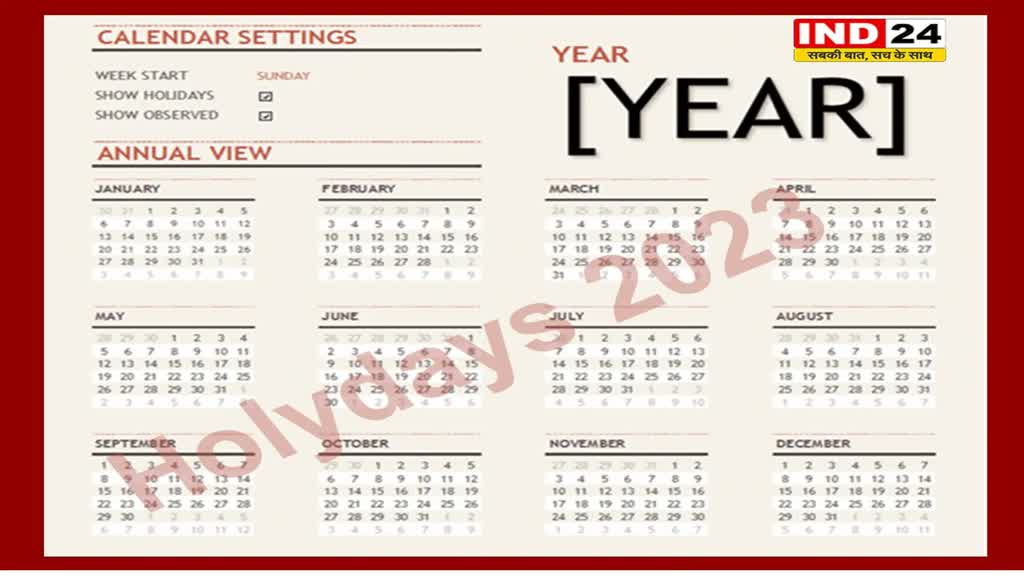 Holiday Calendar 2023 : अगले साल weekend पर लगेगा त्योहारों का तांता, मर जाएंगी छुट्टियां ! यहां देखे पूरी लिस्ट