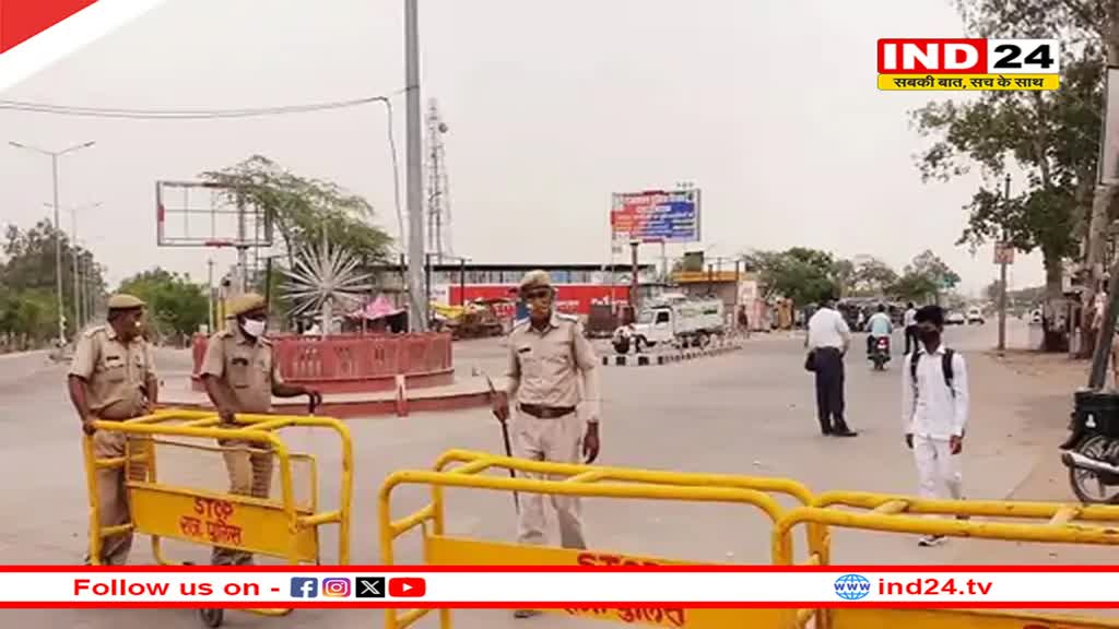 Rajasthan News: लोकसभा चुनाव की काउंटिंग के चलते ट्रेफिक डायवर्जन, आज सोमनाथ से ​गांधी तिराहे तक बंद रहेगा आवागमन