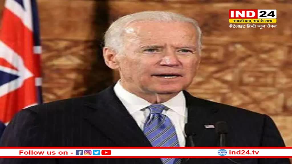 वॉल स्ट्रीट जर्नल के पत्रकार की गिरफ्तारी पर White House का बयान- 'रूस से जल्द बाहर निकलें अमेरिकी नागरिक'