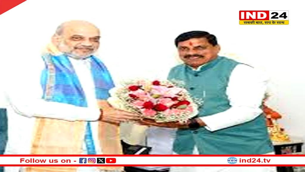 CM डॉ मोहन ने अमित शाह को दी जन्मदिन की शुभकामनाएं