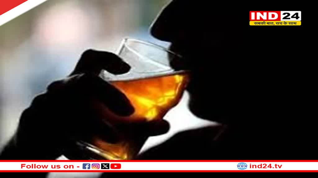 एमपी में शराब होगी महंगी, इसी माह आ सकती है नई आबकारी नीति