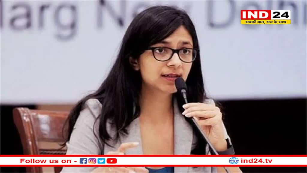 स्वाति मालीवाल मामले में बड़ा अपडेट, SIT करेगी जांच 