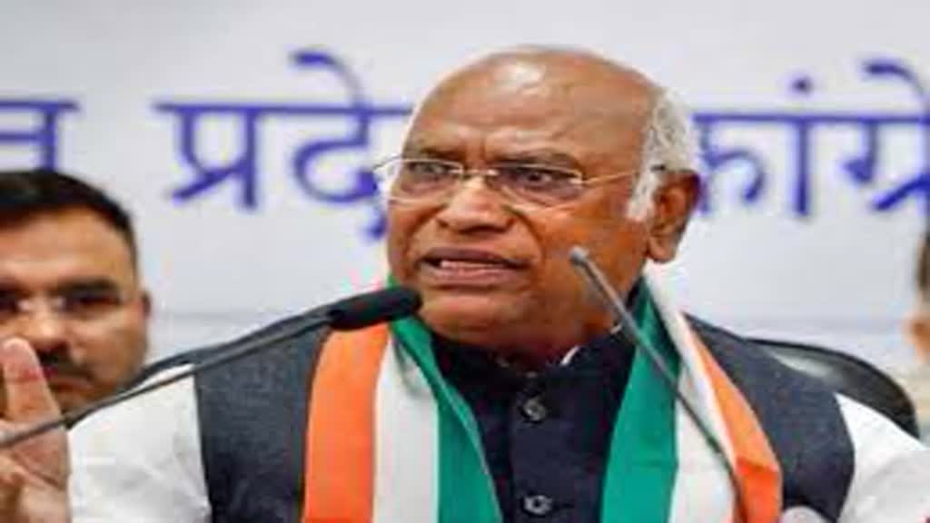  ‘हमें गिरफ्तारियों के लिए तैयार रहना चाहिए‘, जानिए विपक्ष की बैठक में खड़गे ने क्यों कहा ऐसा ?