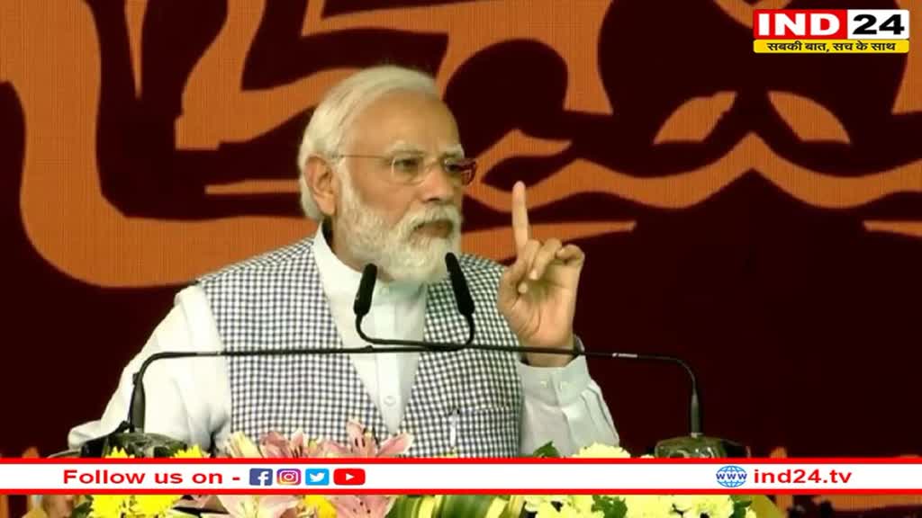 MP News: पीएम मोदी का लालपुर और शहडोल में होने वाला दौरा हुआ स्थगित, सीएम शिवराज ने कहा-  जल्द होगी अगली तिथि की घोषणा 