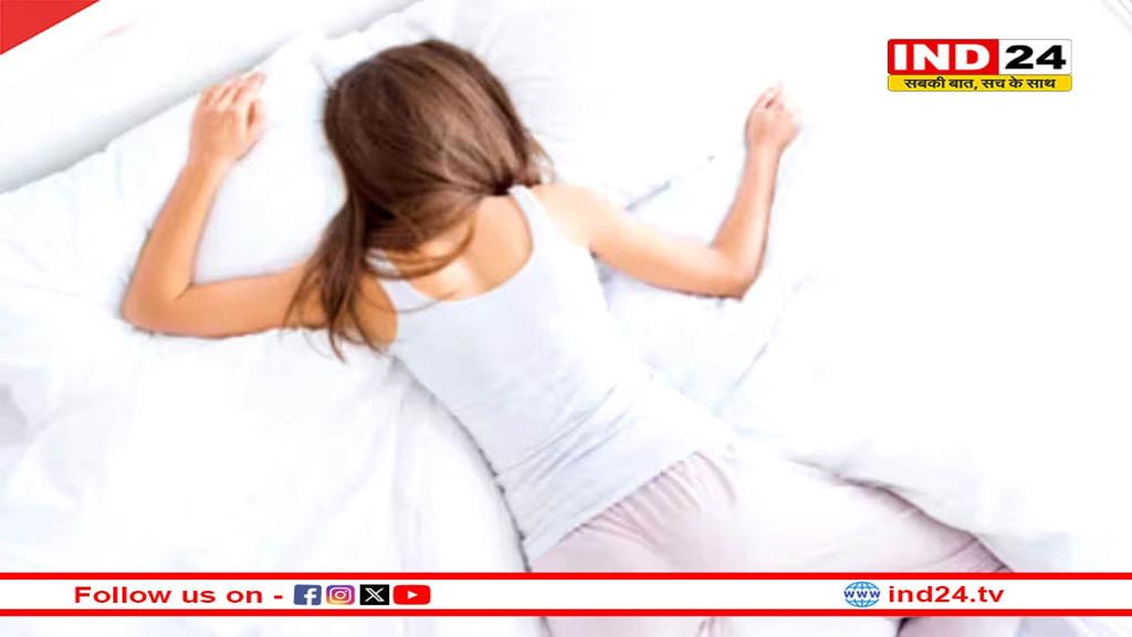 Health Tips: पेट के बल सोने की आदत के नुकसान और इससे बचने के उपाय