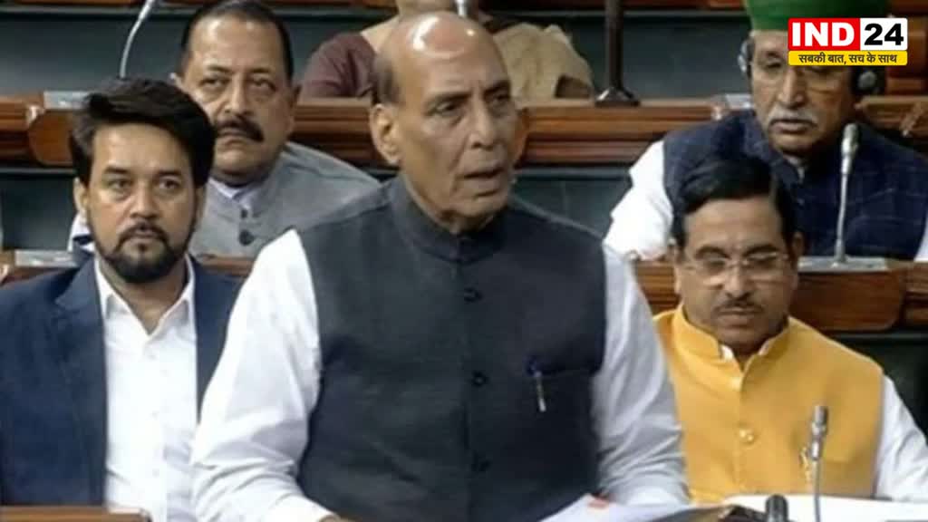 नई संसद में राजनाथ सिंह ने कहा कि, पूरी हिम्मत है अधीर रंजन जी, सीना चौड़ा करके चीन पर चर्चा के लिए 