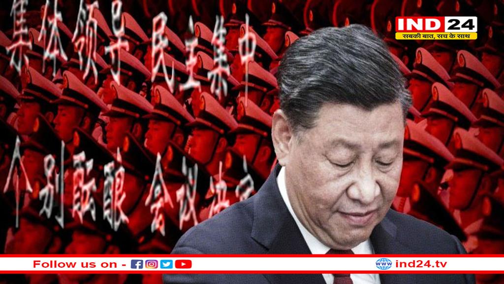 चीन के 'हिटलर' शी जिनपिंग की हत्या की साजिश! 6 बार हुई कोशिश