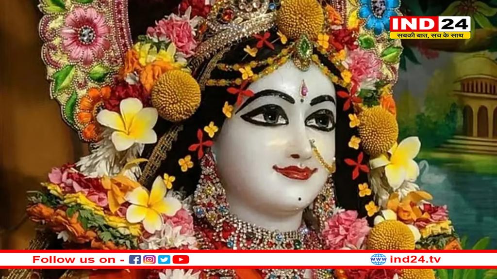 राधाष्टमी 2025: जानिए शुभ मुहूर्त और महत्व