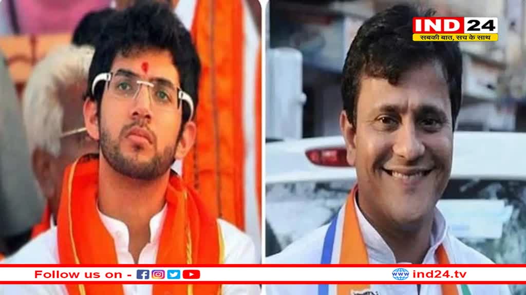 महाराष्ट्र : वर्ली सीट पर आदित्य ठाकरे के खिलाफ चुनाव लड़ सकती है मनसे 