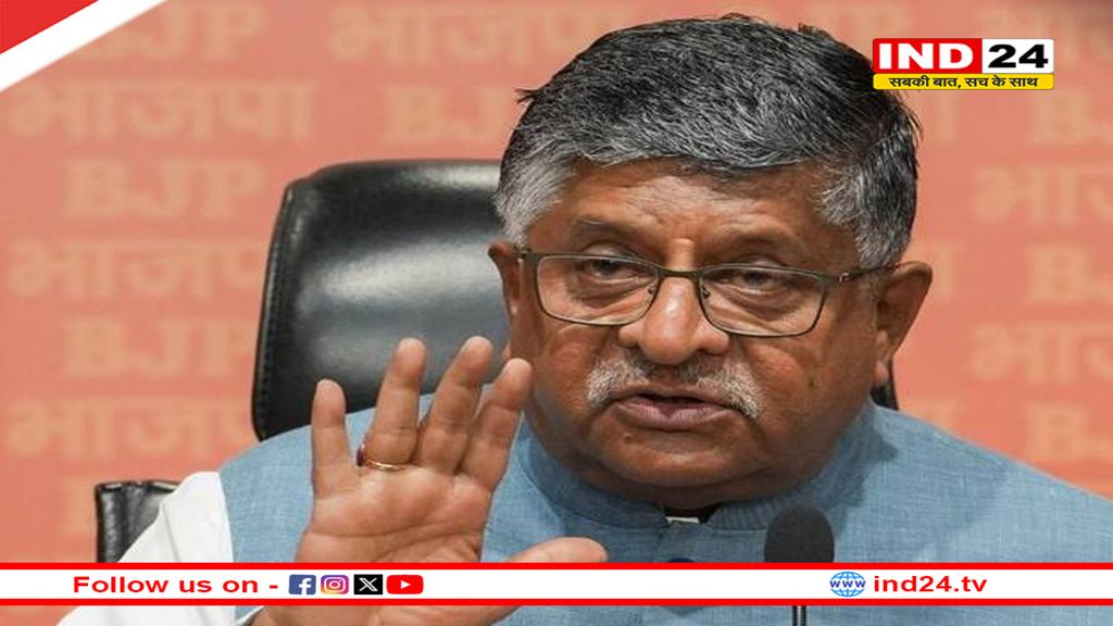 कौन करेगा दिल्ली के मुख्यमंत्री के नाम का ऐलान? BJP ने इन दो दिग्गज नेताओं को सौंपी जिम्मेदारी