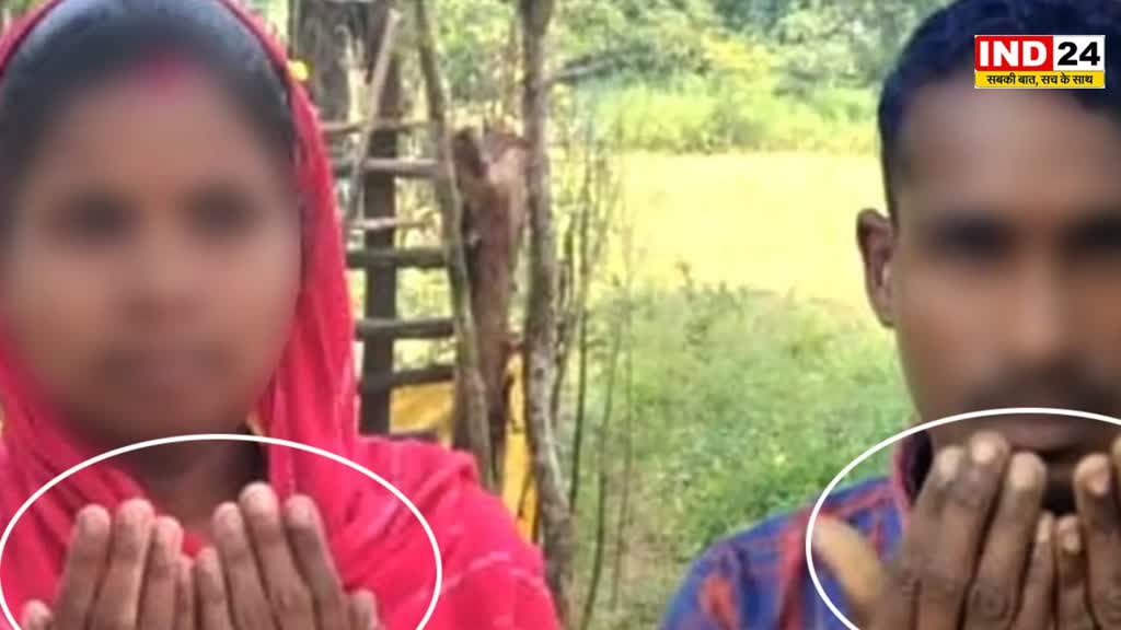 CG NEWS: बस्तर में किया नक्सलियों ने चुनाव का बहिष्कार,मतदाता नहीं लगवा रहे उंगली में स्याही....