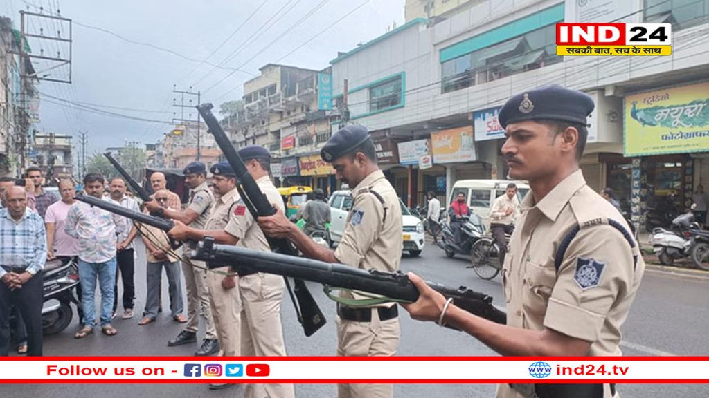 इंदौर में पहली बार देह दान करने पर मिला गार्ड ऑफ ऑनर