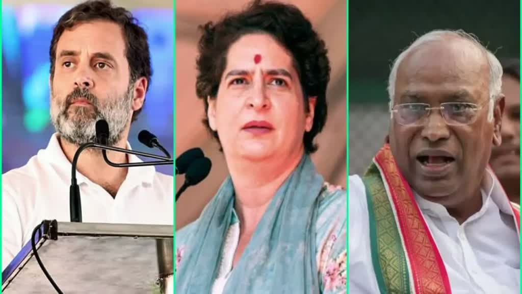 CG NEWS :  AICC में होगी हार की समीक्षा, मल्लिकार्जुन खडगे,कुमारी सैलजा, भूपेश बघेल समेत बड़े नेता बैठक में होंगे शामिल ...