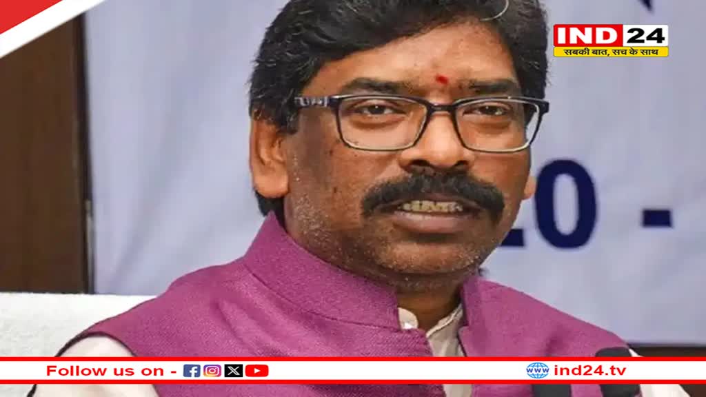 झारखंड के पूर्व CM हेमंत सोरेन को झटका, अर्जी सुनने से SC का इनकार, पूछा- HC क्यों नहीं जाते आप?