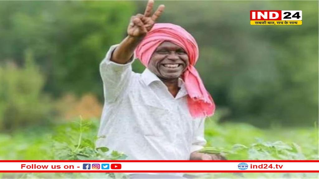 MP के किसानों के लिए शिवराज का बड़ा फैसला