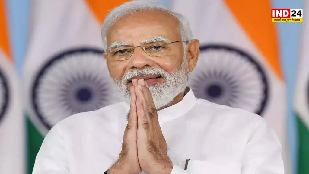 Eid-Ul-Fitr - पीएम मोदी, राष्ट्रपति,राहुल समेत तमाम नेताओं ने दी ईद और अक्षय तृतीया की शुभकामनाएं